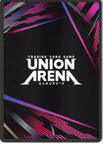 attack-on-titan-ue10bt/aot-1-008-u-union-arena-levi-levi - 2