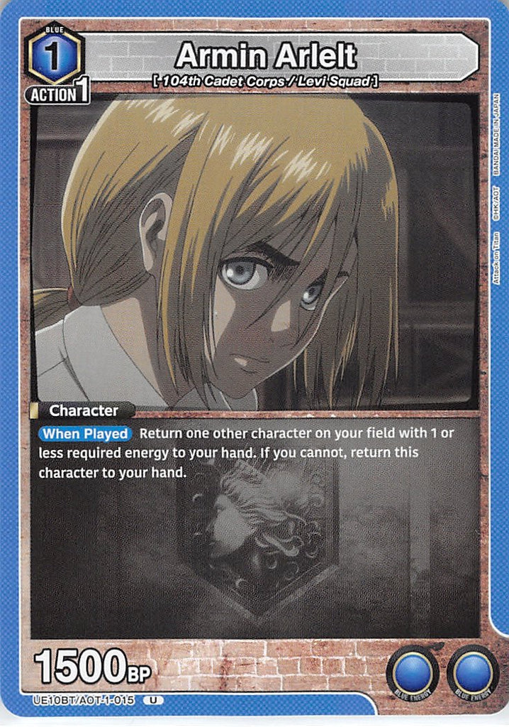 Attack on Titan Trading Card - UE10BT/AOT-1-015 U Union Arena Armin Arlelt (Armin) - Cherden's Doujinshi Shop - 1