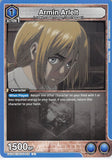 Attack on Titan Trading Card - UE10BT/AOT-1-015 U Union Arena Armin Arlelt (Armin) - Cherden's Doujinshi Shop - 1