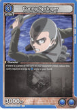 Attack on Titan Trading Card - UE10BT/AOT-1-016 C Union Arena Conny Springer (Conny Springer) - Cherden's Doujinshi Shop - 1