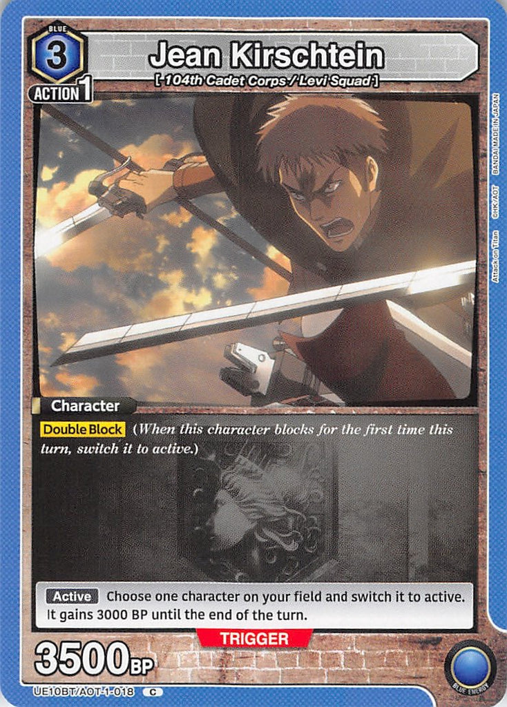 Attack on Titan Trading Card - UE10BT/AOT-1-018 C Union Arena Jean Kirschtein (Jean (Attack on Titan)) - Cherden's Doujinshi Shop - 1