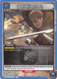 Attack on Titan Trading Card - UE10BT/AOT-1-018 C Union Arena Jean Kirschtein (Jean (Attack on Titan)) - Cherden's Doujinshi Shop - 1
