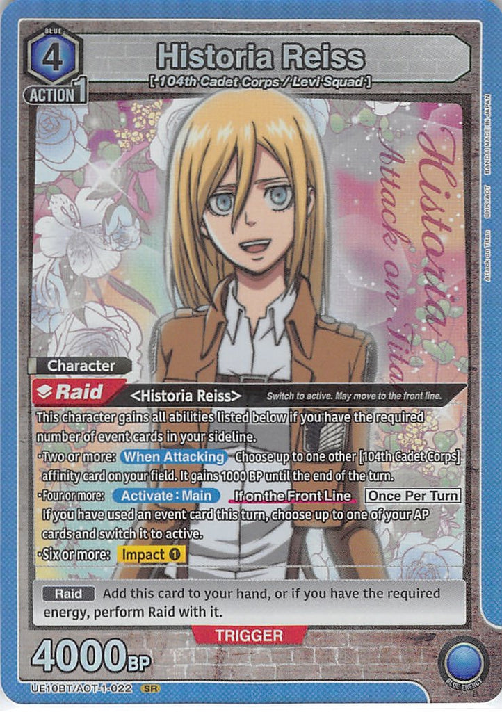 Attack on Titan Trading Card - UE10BT/AOT-1-022 SR Union Arena (FOIL) Historia Reiss (Historia) - Cherden's Doujinshi Shop - 1