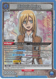 Attack on Titan Trading Card - UE10BT/AOT-1-022 SR Union Arena (FOIL) Historia Reiss (Historia) - Cherden's Doujinshi Shop - 1