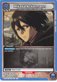 Attack on Titan Trading Card - UE10BT/AOT-1-023 C Union Arena Mikasa Ackermann (Mikasa) - Cherden's Doujinshi Shop - 1