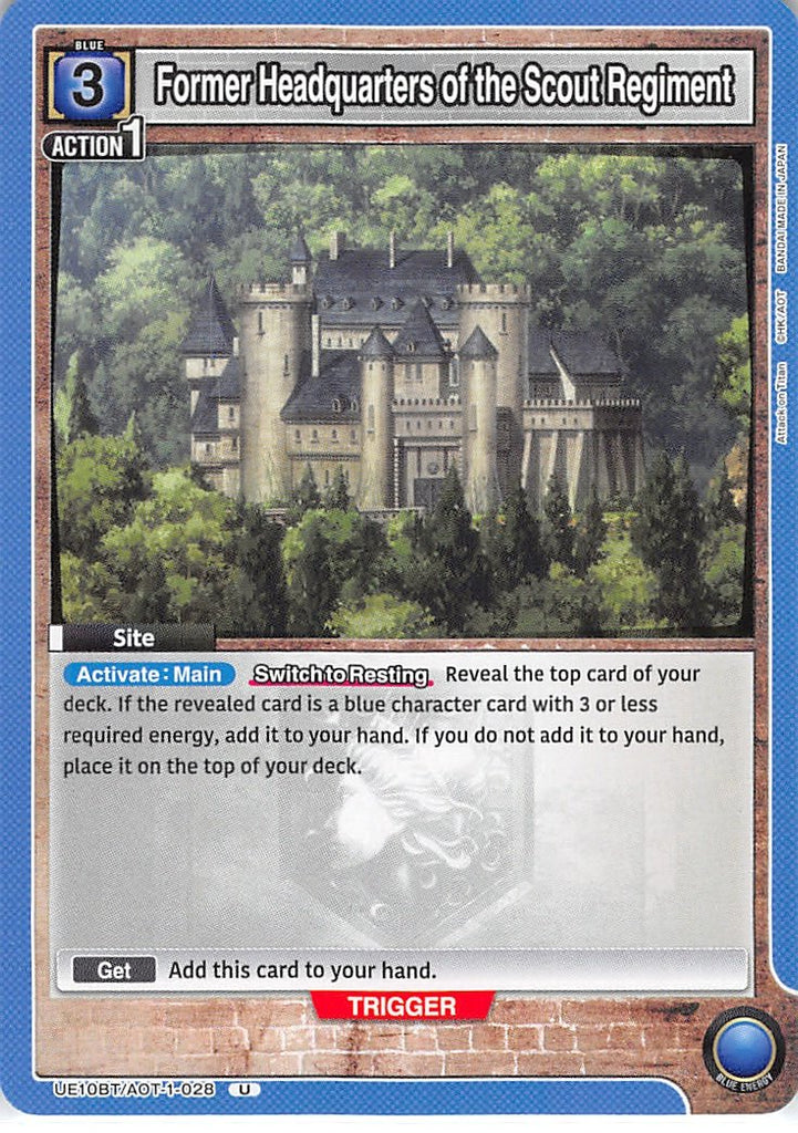 Attack on Titan Trading Card - UE10BT/AOT-1-028 U Union Arena Former Headquarters of the Scout Regiment (Former Headquarters of the Scout Regiment) - Cherden's Doujinshi Shop - 1
