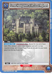 Attack on Titan Trading Card - UE10BT/AOT-1-028 U Union Arena Former Headquarters of the Scout Regiment (Former Headquarters of the Scout Regiment) - Cherden's Doujinshi Shop - 1
