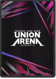 attack-on-titan-ue10bt/aot-1-028-u-union-arena-former-headquarters-of-the-scout-regiment-former-headquarters-of-the-scout-regiment - 2