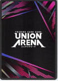 attack-on-titan-ue10bt/aot-1-029-c-union-arena-memory-christa-lenz - 2