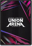 attack-on-titan-ue10bt/aot-1-031-c-union-arena-cleanup-eren - 2