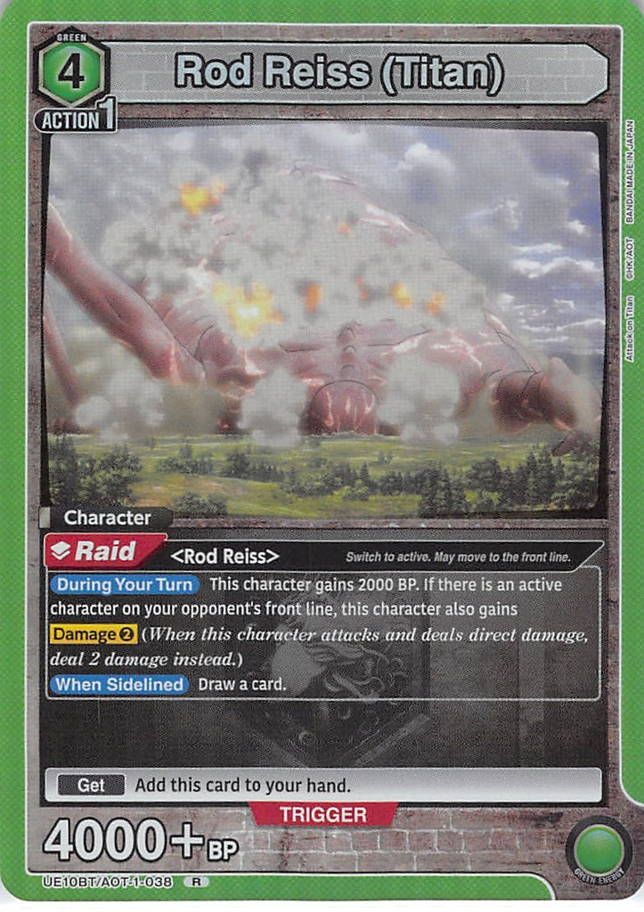 Attack on Titan Trading Card - UE10BT/AOT-1-038 R Union Arena (FOIL) Rod Reiss (Titan) (Rod Reiss (Titan)) - Cherden's Doujinshi Shop - 1