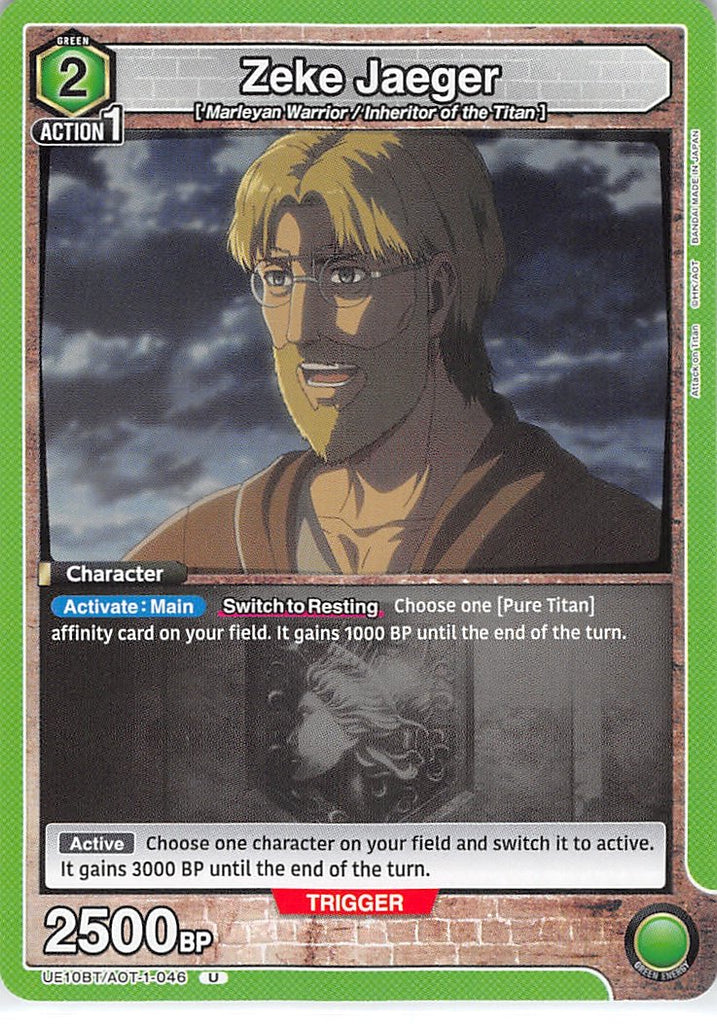 Attack on Titan Trading Card - UE10BT/AOT-1-046 U Union Arena Zeke Jaeger (Zeke Jaeger) - Cherden's Doujinshi Shop - 1