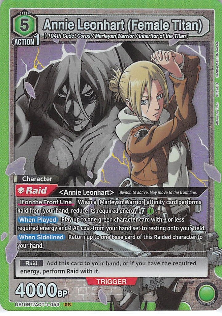 Attack on Titan Trading Card - UE10BT/AOT-1-053 SR Union Arena (FOIL) Annie Leonhart (Female Titan) (Annie Leonhart) - Cherden's Doujinshi Shop - 1