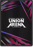 attack-on-titan-ue10bt/aot-1-058-c-union-arena-reiner-braun-reiner-braun - 2