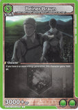 Attack on Titan Trading Card - UE10BT/AOT-1-059 U Union Arena Reiner Braun (Reiner Braun) - Cherden's Doujinshi Shop - 1