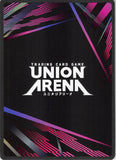 attack-on-titan-ue10bt/aot-1-059-u-union-arena-reiner-braun-reiner-braun - 2