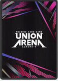 attack-on-titan-ue10bt/aot-1-065-u-union-arena-marleyan-warriors-reiner-braun - 2
