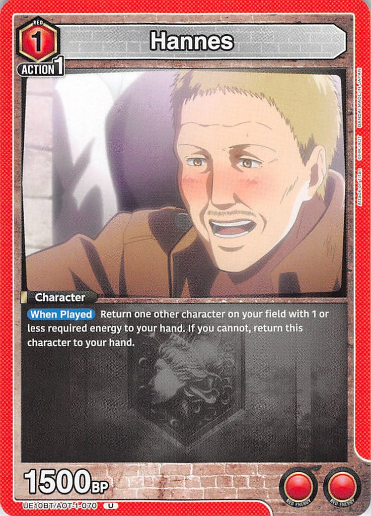 Attack on Titan Trading Card - UE10BT/AOT-1-070 U Union Arena Hannes (Hannes) - Cherden's Doujinshi Shop - 1