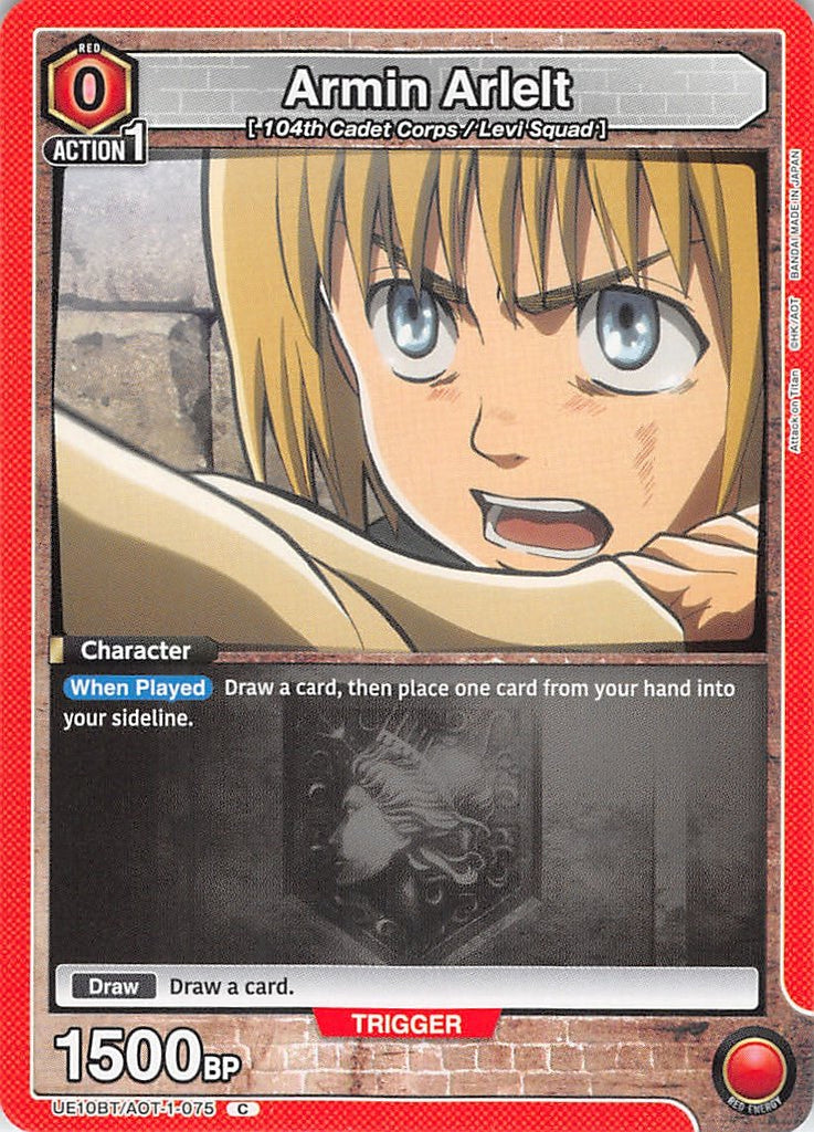 Attack on Titan Trading Card - UE10BT/AOT-1-075 C Union Arena Armin Arlelt (Armin) - Cherden's Doujinshi Shop - 1