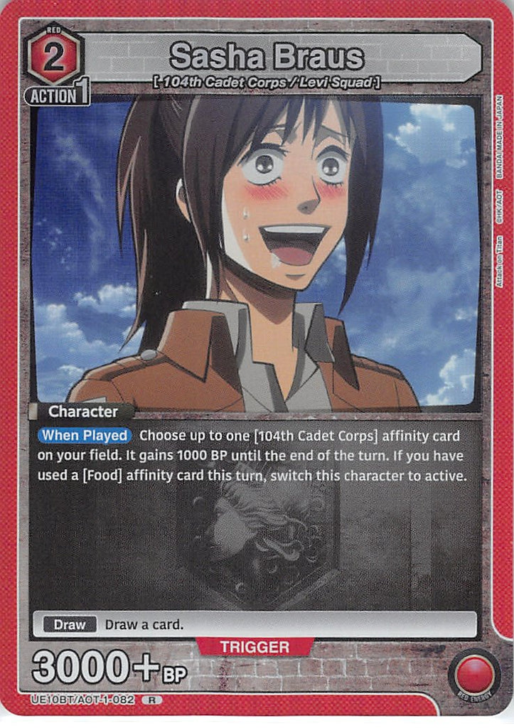 Attack on Titan Trading Card - UE10BT/AOT-1-082 R Union Arena (FOIL) Sasha Braus (Sasha) - Cherden's Doujinshi Shop - 1