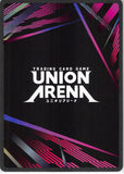attack-on-titan-ue10bt/aot-1-082-r-union-arena-(foil)-sasha-braus-sasha - 2