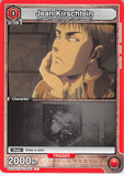 Attack on Titan Trading Card - UE10BT/AOT-1-083 C Union Arena Jean Kirschtein (Jean (Attack on Titan)) - Cherden's Doujinshi Shop - 1