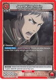 Attack on Titan Trading Card - UE10BT/AOT-1-084 U Union Arena Jean Kirschtein (Jean (Attack on Titan)) - Cherden's Doujinshi Shop - 1