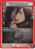 Attack on Titan Trading Card - UE10BT/AOT-1-086 C Union Arena Mikasa Ackermann (Mikasa) - Cherden's Doujinshi Shop - 1