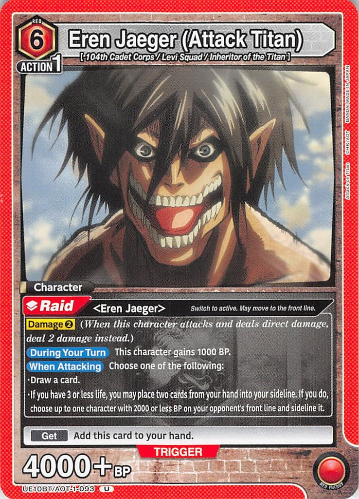 Attack on Titan Trading Card - UE10BT/AOT-1-093 U Union Arena Eren Jaeger (Attack Titan) (Titan Eren) - Cherden's Doujinshi Shop - 1