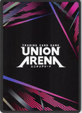 attack-on-titan-ue10bt/aot-1-111-r-union-arena-erwin-smith-erwin-smith - 2
