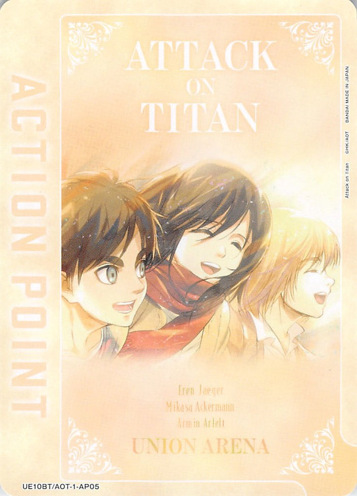 Attack on Titan Trading Card - UE10BT/AOT-1-AP05 Action Point Union Arena Eren Jaeger Mikasa Ackermann Armin Arlelt (Eren) - Cherden's Doujinshi Shop - 1