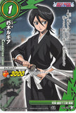 Bleach Trading Card - 014/102 B C Miracle Battle Carddass Rukia Kuchiki (Rukia Kuchiki) - Cherden's Doujinshi Shop - 1