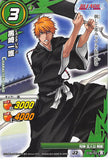 Bleach Trading Card - 018/102 B C Miracle Battle Carddass Ichigo Kurosaki (Ichigo Kurosaki) - Cherden's Doujinshi Shop - 1