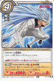 Bleach Trading Card - 077/102 B C Miracle Battle Carddass Resurreccion (Grimmjow) - Cherden's Doujinshi Shop - 1