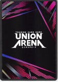 bleach-ue01bt/blc-1-001-c-union-arena-asguiaro-ebern-asguiaro-ebern - 2