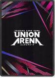 bleach-ue01bt/blc-1-003-u-union-arena-as-nodt-as-nodt - 2