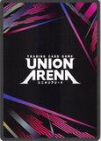 bleach-ue01bt/blc-1-010-u-union-arena-nanana-najahkoop-nanana-najahkoop - 2