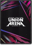 bleach-ue01bt/blc-1-011-r-union-arena-(foil)-bazz-b-bazz-b - 2