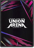 bleach-ue01bt/blc-1-012-c-union-arena-bambietta-basterbine-bambietta-basterbine - 2