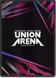 bleach-ue01bt/blc-1-016-c-union-arena-berenice-gabrielli-berenice-gabrielli - 2