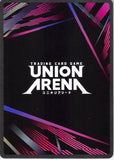 bleach-ue01bt/blc-1-018-c-union-arena-jugram-haschwalth-jugram-haschwalth - 2