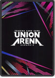bleach-ue01bt/blc-1-019-r-union-arena-(foil)-jugram-haschwalth-jugram-haschwalth - 2
