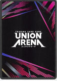 bleach-ue01bt/blc-1-021-c-union-arena-yhwach-yhwach - 2