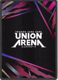 bleach-ue01bt/blc-1-022-u-union-arena-yhwach-yhwach - 2