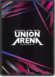 bleach-ue01bt/blc-1-025-c-union-arena-loyd-loyd-loyd-lloyd - 2
