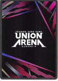 bleach-ue01bt/blc-1-026-u-union-arena-royd-loyd-royd-lloyd - 2