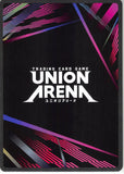 bleach-ue01bt/blc-1-029-u-union-arena-quincy-voll-stern-dich-quincy:-vollstandig - 2
