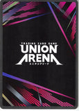 bleach-ue01bt/blc-1-030-c-union-arena-the-jail-the-jail - 2
