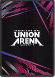 bleach-ue01bt/blc-1-034-c-union-arena-uryu-ishida-uryu-ishida - 2