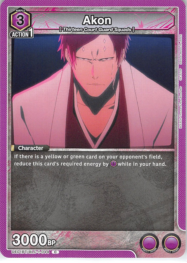 Bleach Trading Card - UE01BT/BLC-1-044 C Union Arena Akon (Akon) - Cherden's Doujinshi Shop - 1
